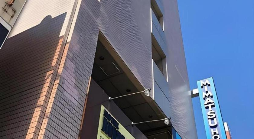 Mimatsu Hotel Мито Екстериор снимка
